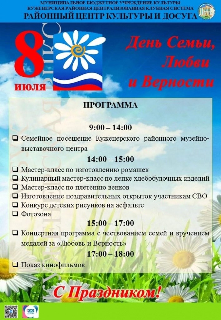 WhatsApp Image 2024-07-04 at 09.28.34.jpeg